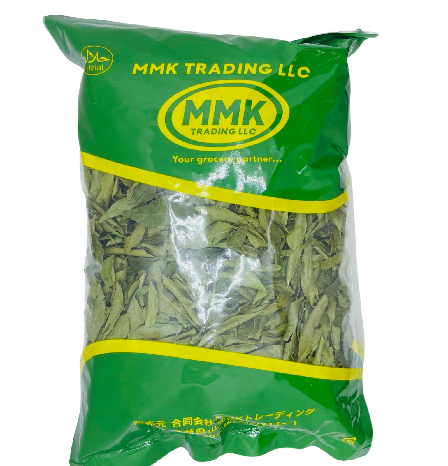 MMK Dry Curry leaves 50g